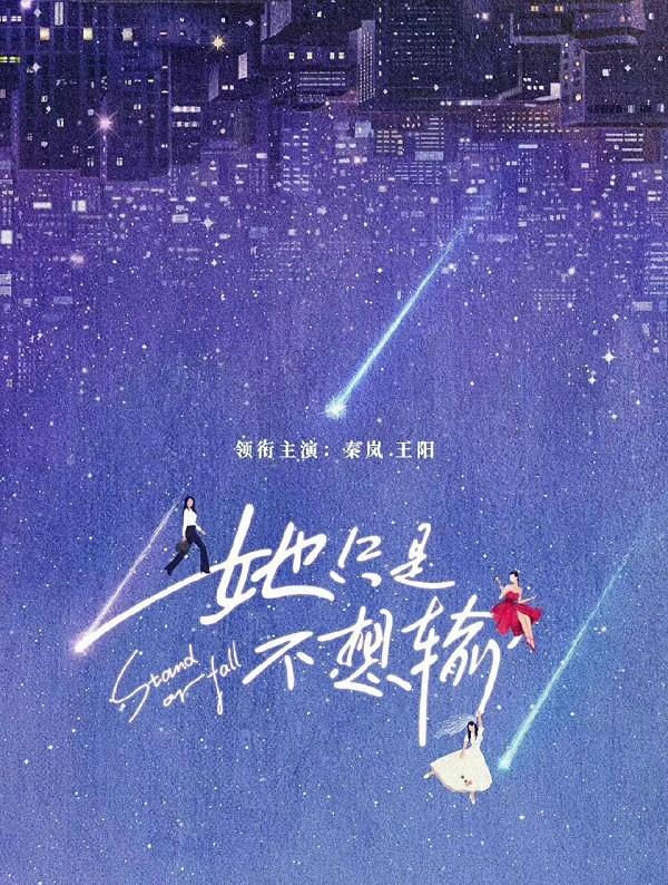 王陽