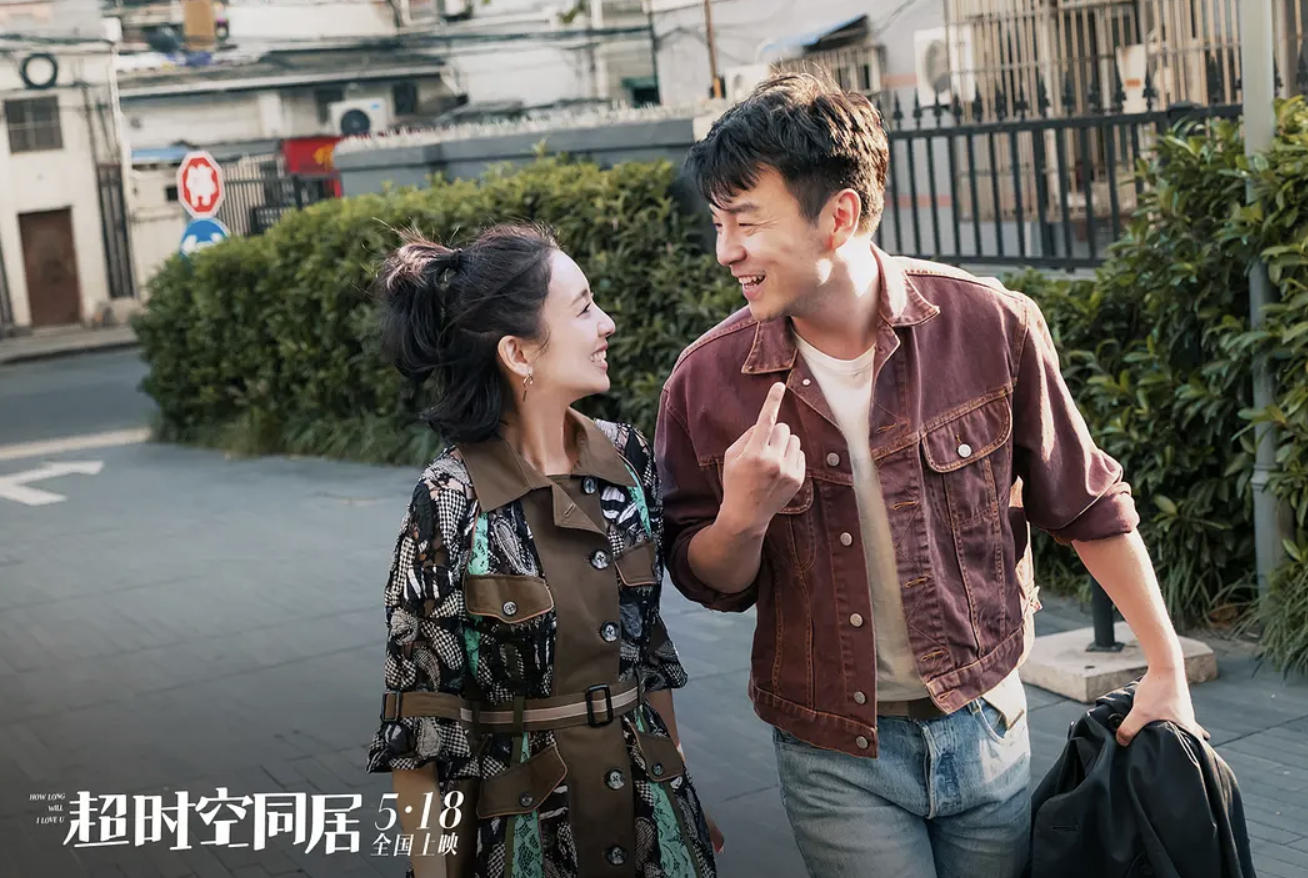 張小斐
