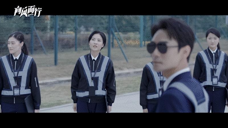 譚松韻