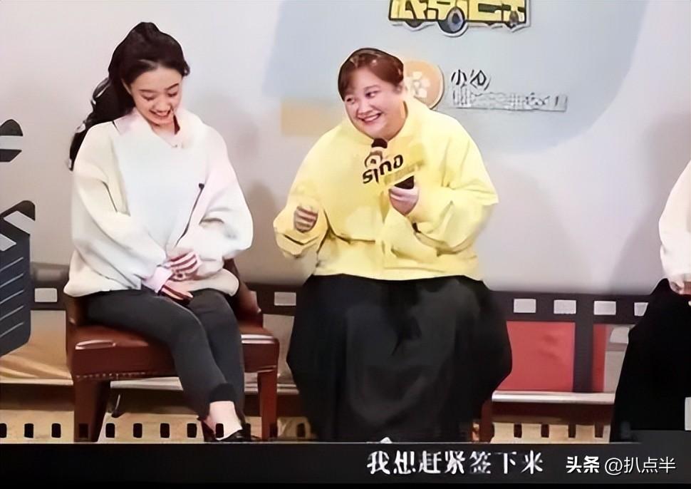 張小斐