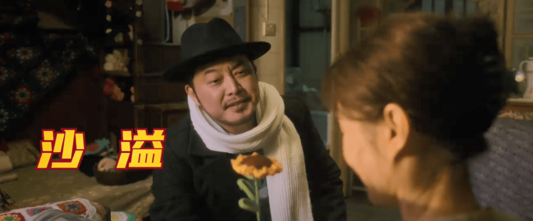 張小斐