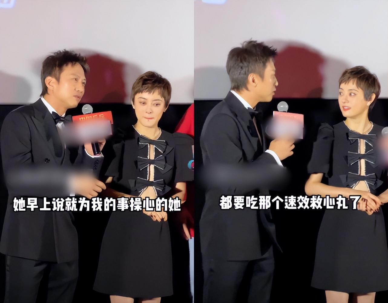 孫儷