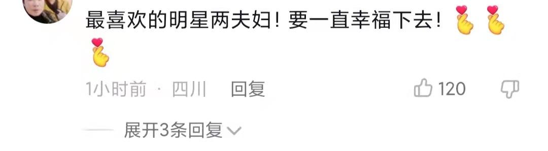 鄧超