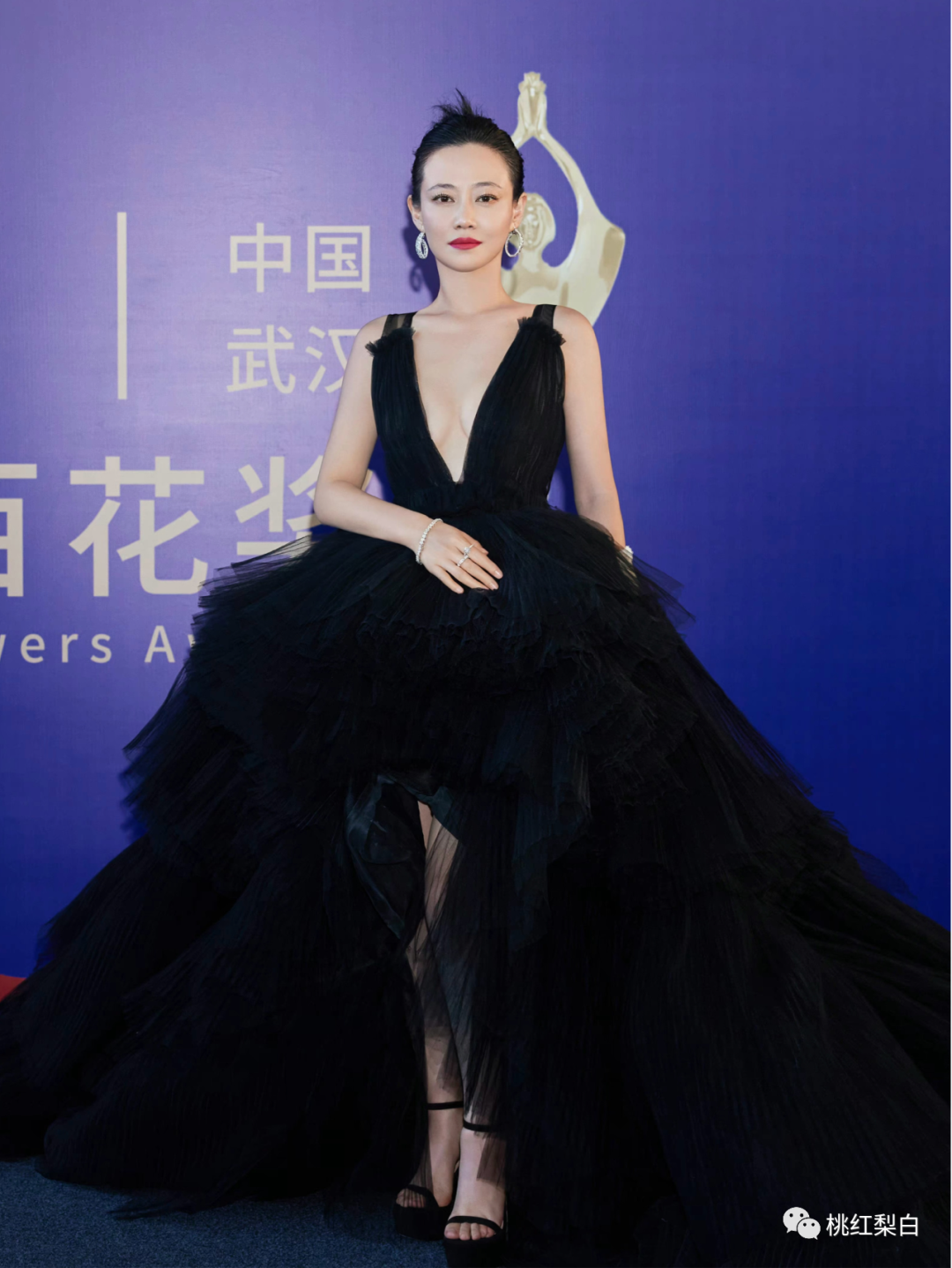 張小斐