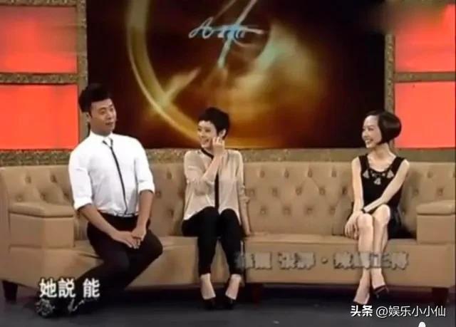 孫儷