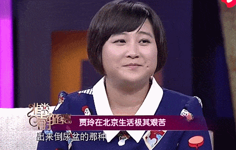 張小斐