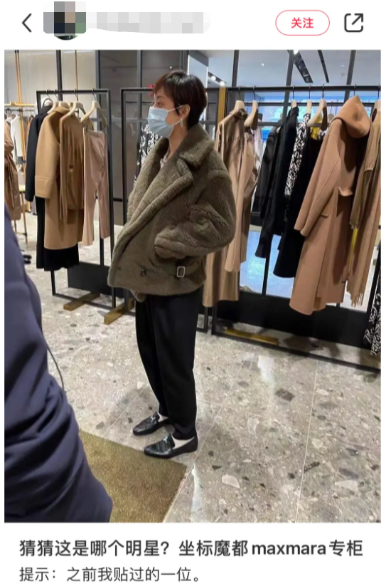 孫儷