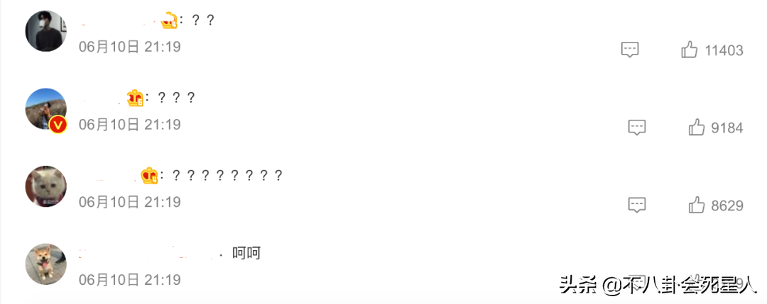張小斐