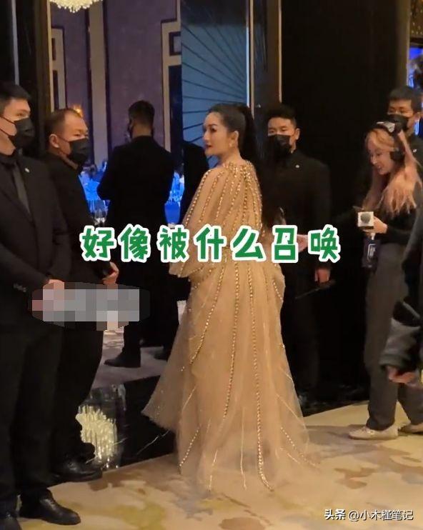 孫儷