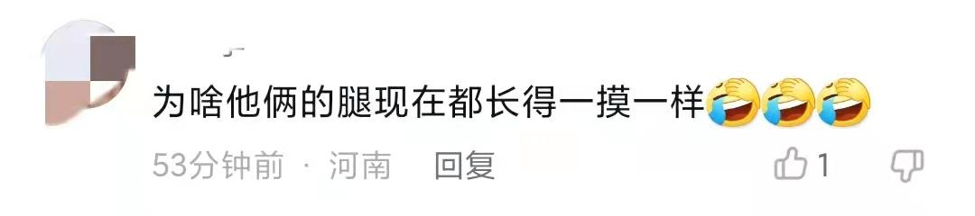 鄧超