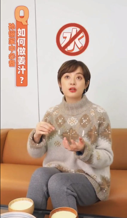 鄧超