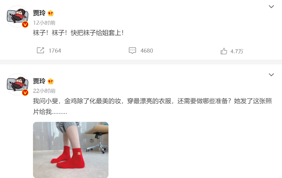 張小斐