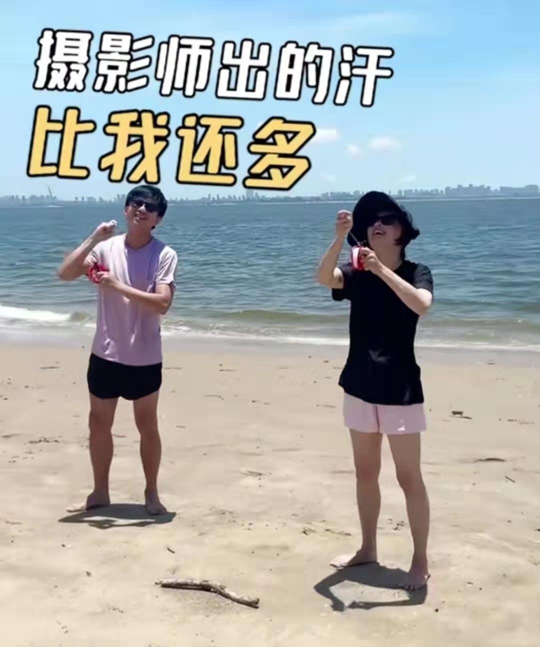 鄧超