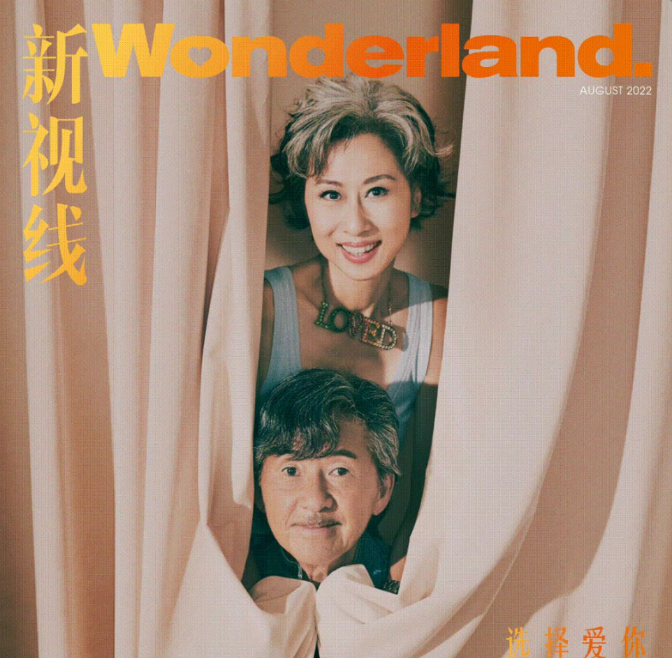 張小斐