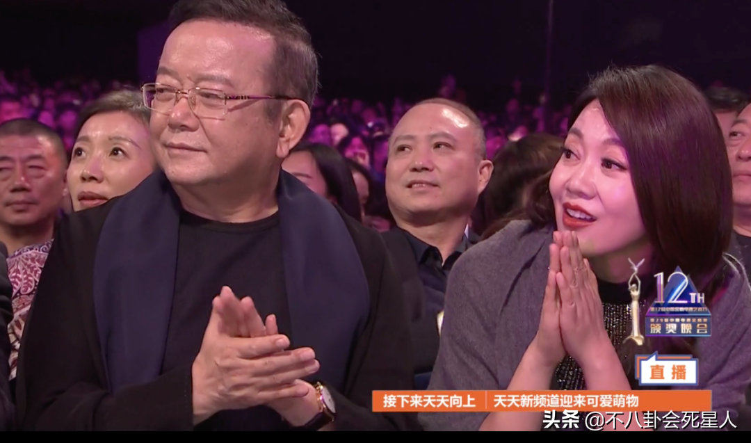 張小斐