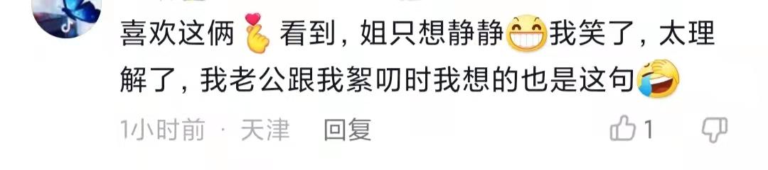 鄧超