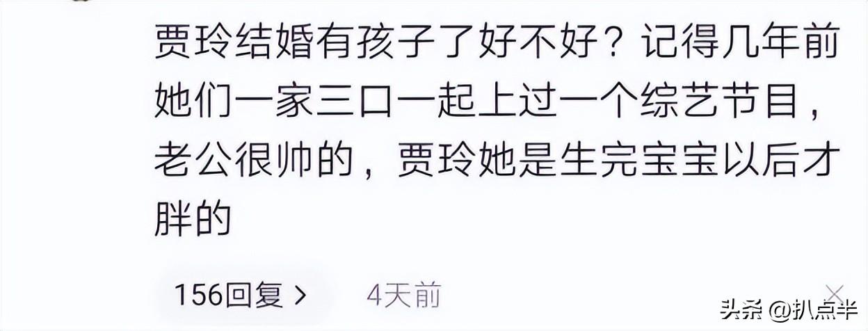 張小斐