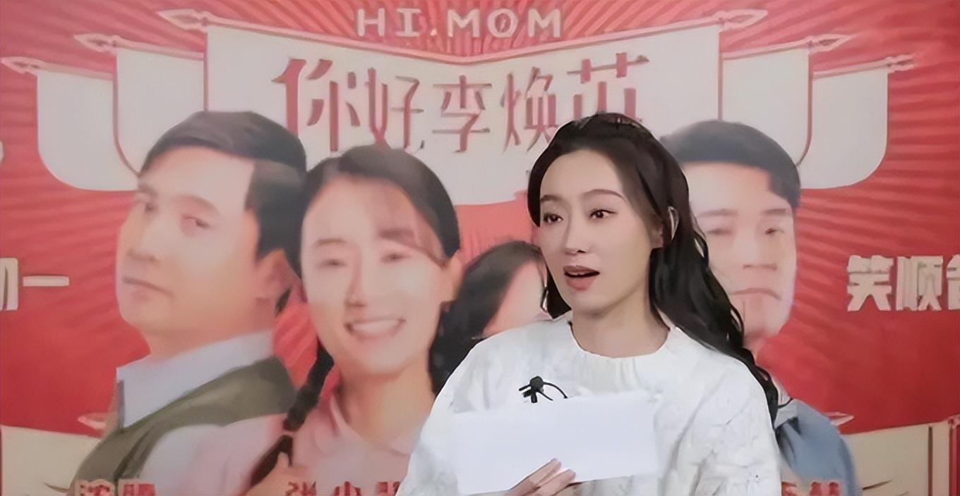 張小斐