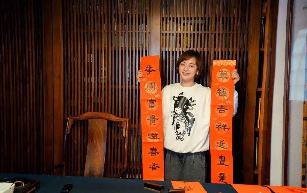 孫儷