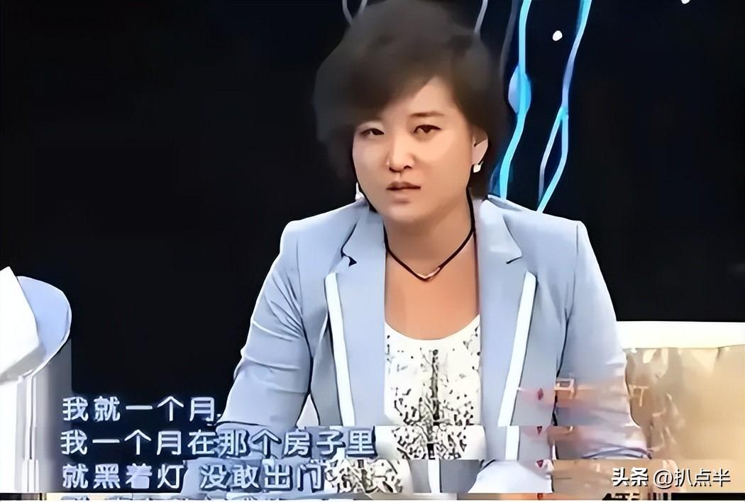 張小斐