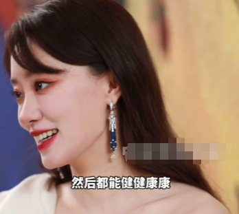 張小斐