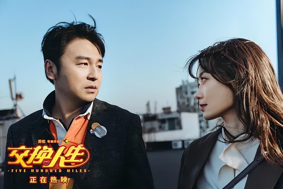 張小斐
