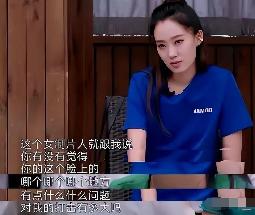 張小斐