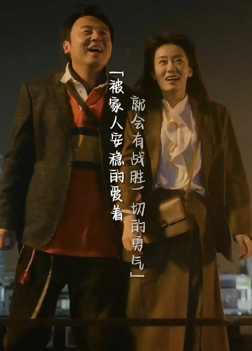 張小斐