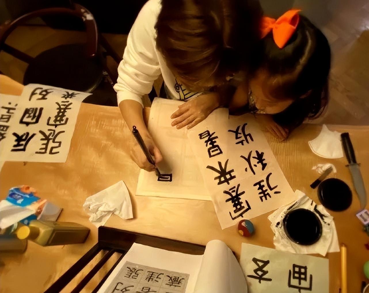 孫儷
