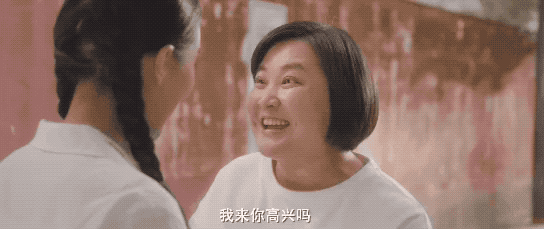 張小斐