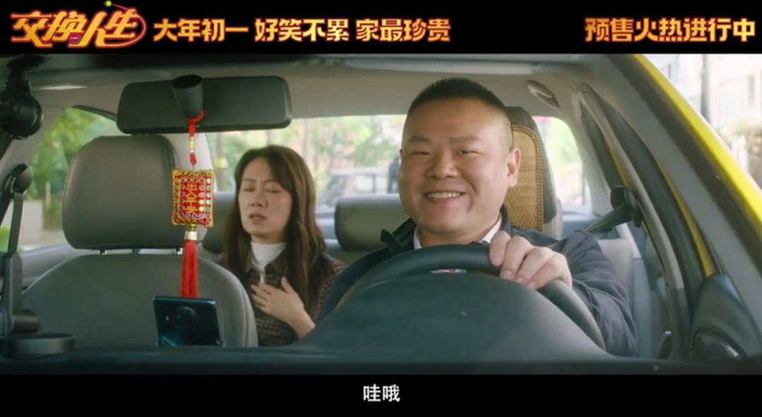 張小斐