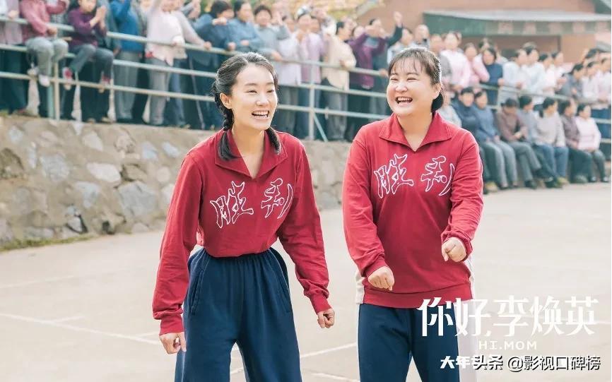 張小斐