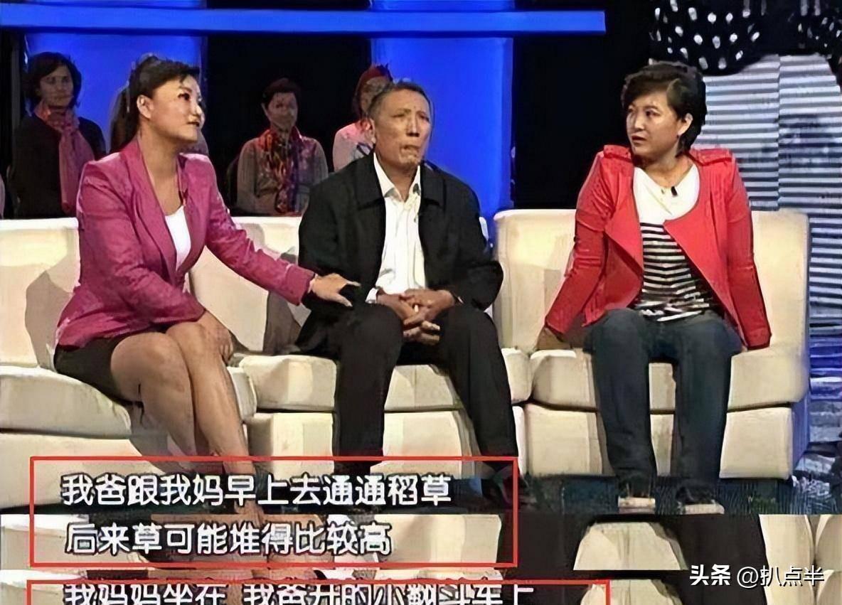 張小斐