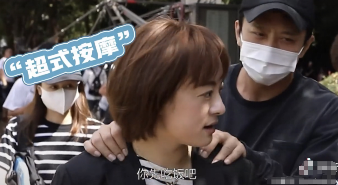 孫儷