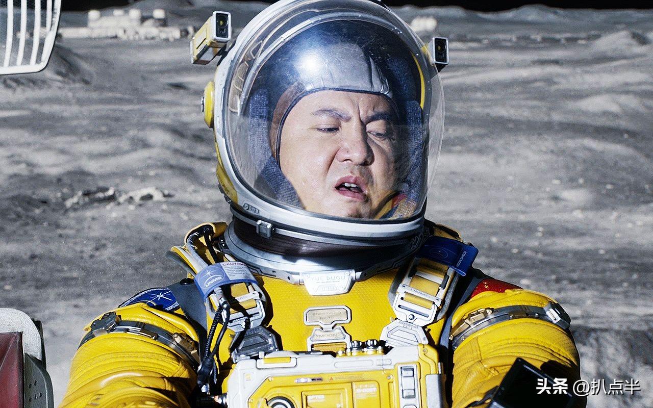 張小斐