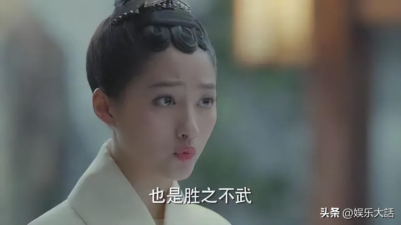 楊蓉