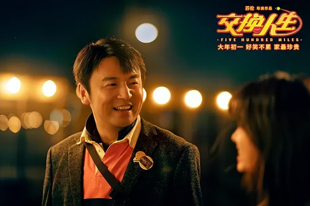 張小斐