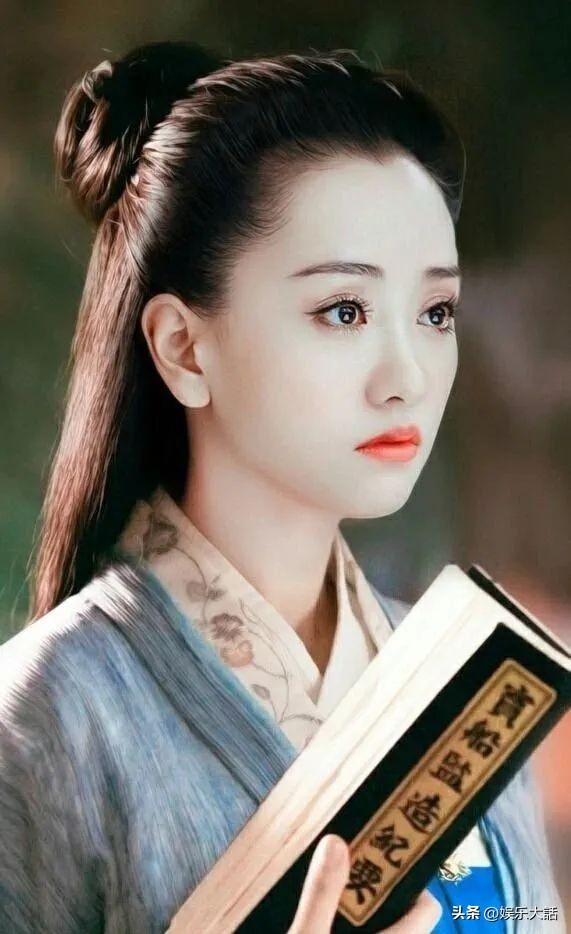 楊蓉