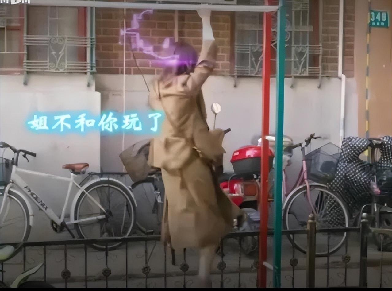 張小斐