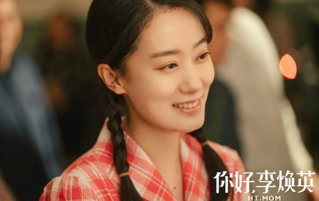 張小斐