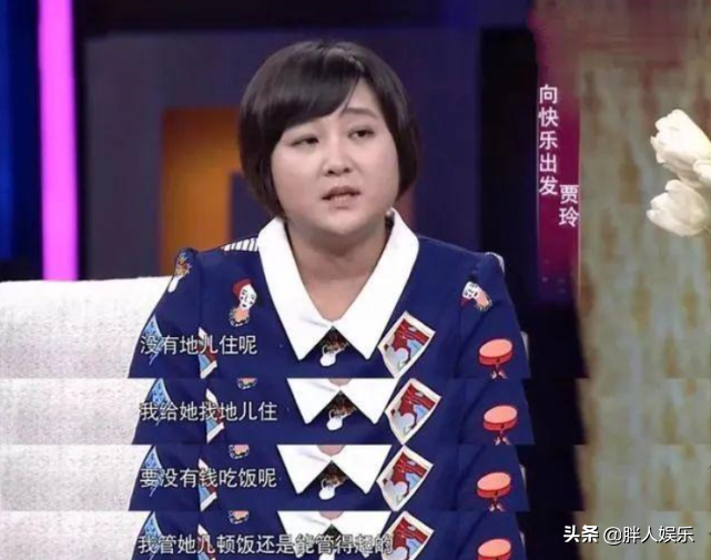 張小斐