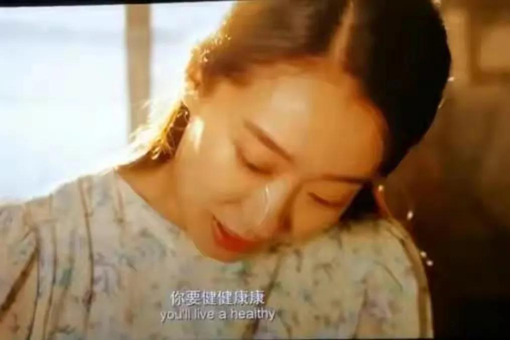 張小斐