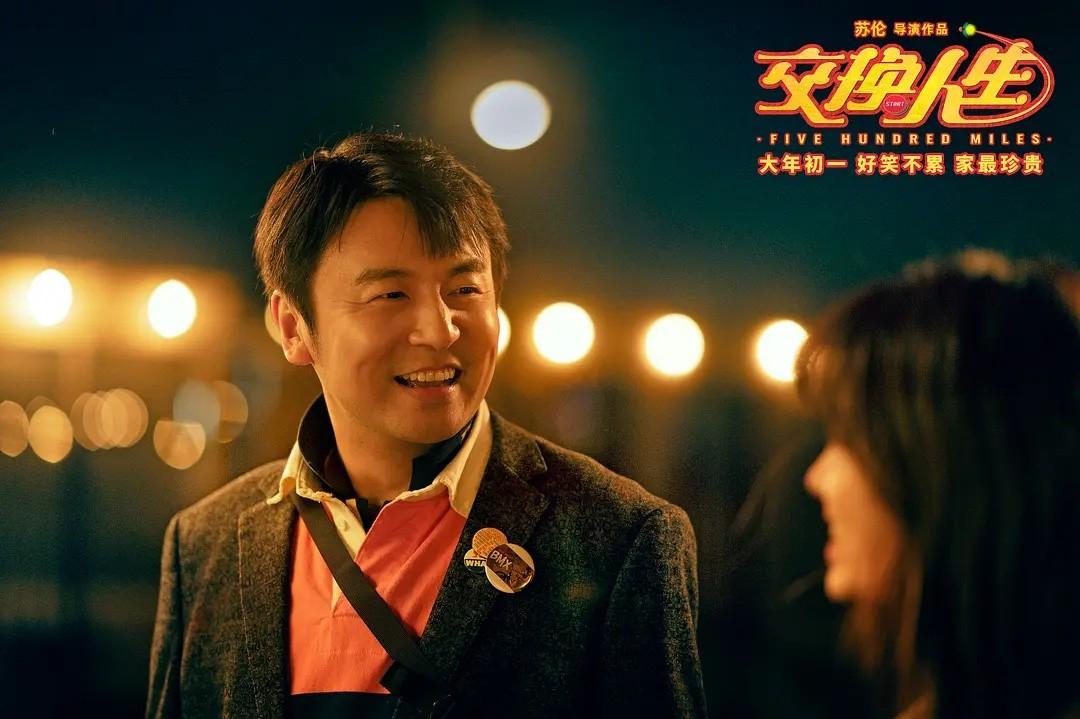 張小斐