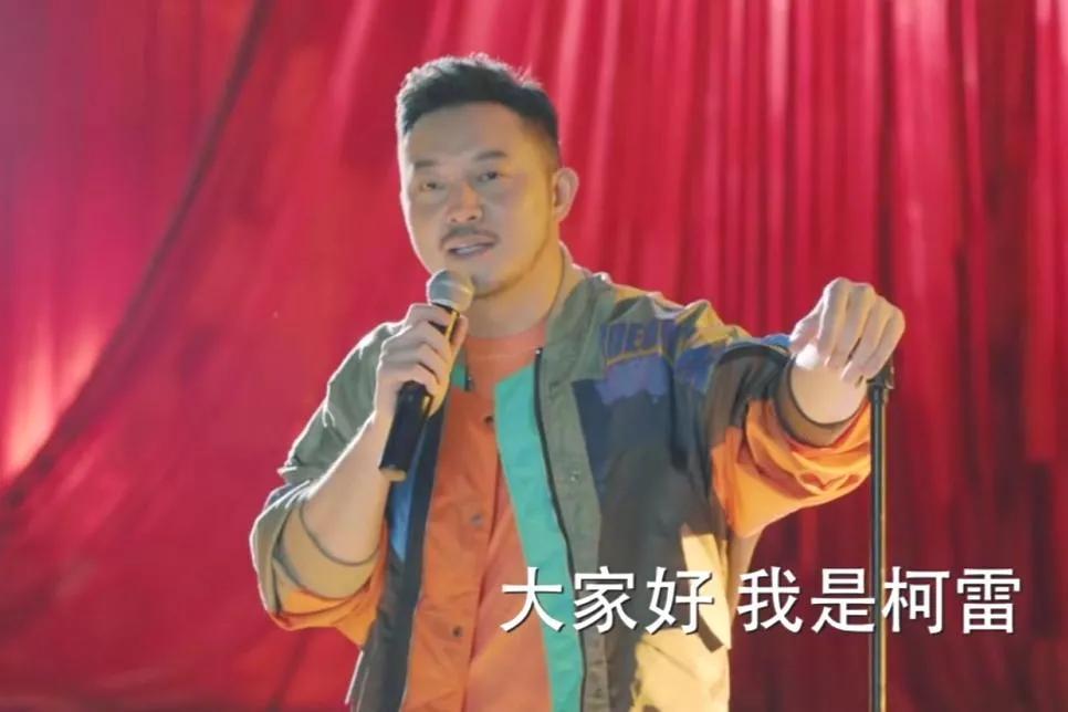 張小斐