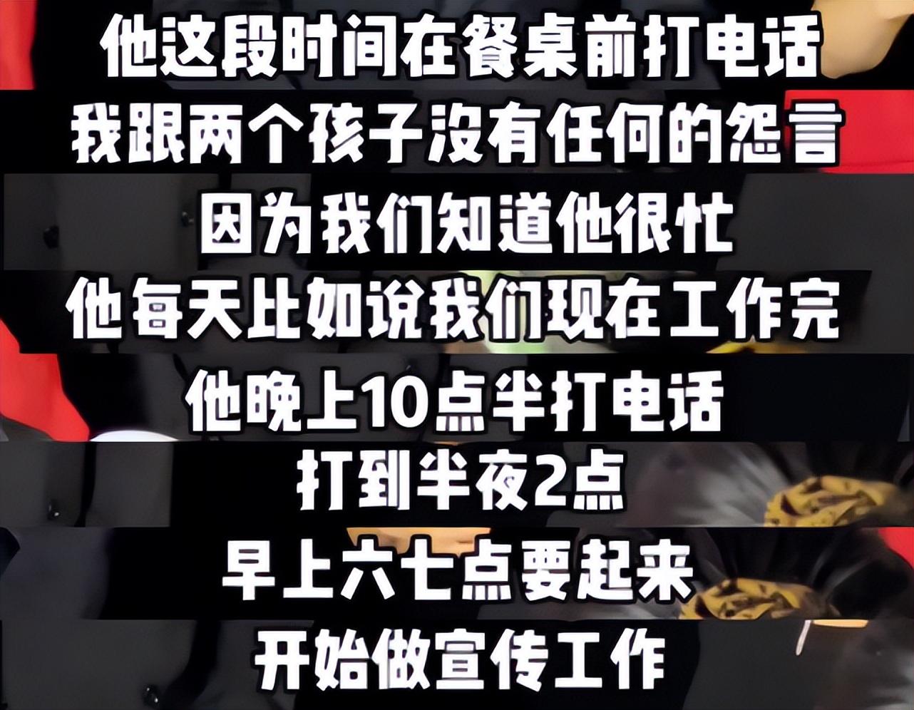 孫儷