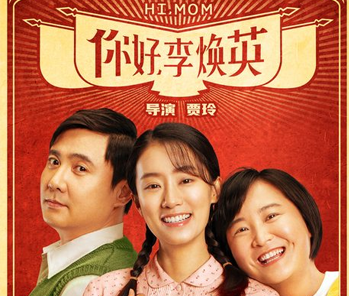 張小斐