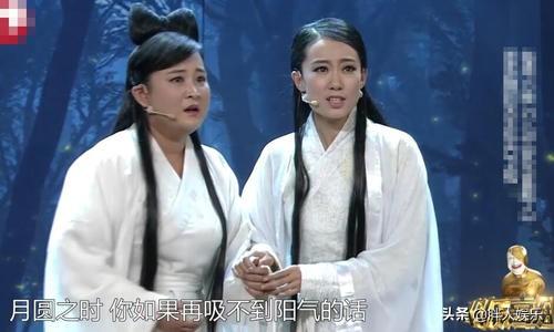 張小斐
