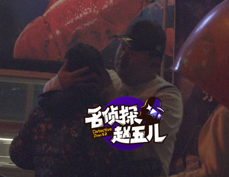 張小斐
