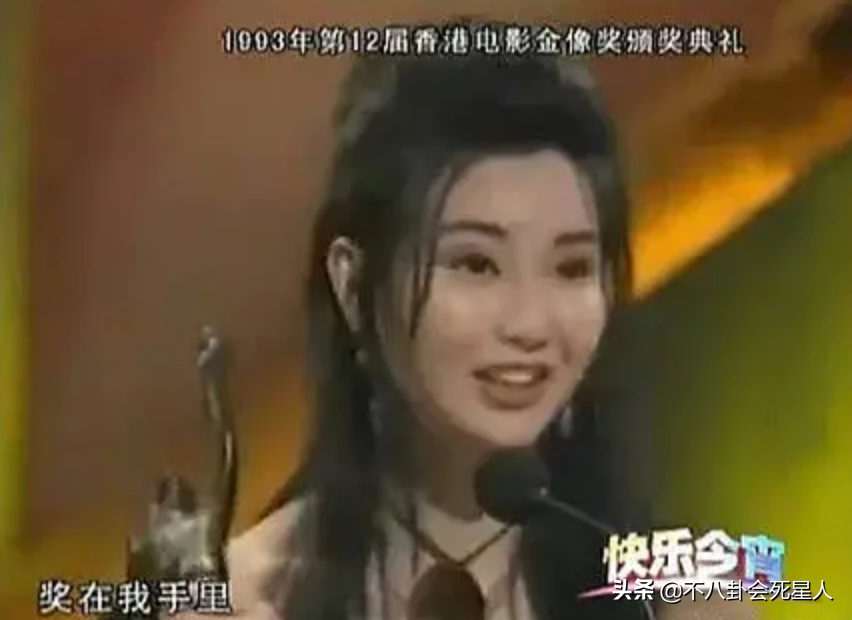 張小斐