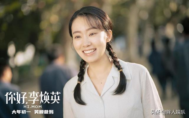張小斐
